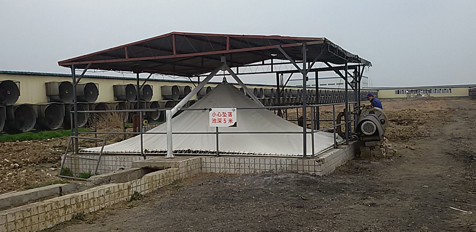 現代牧業肥東牧場污水池反吊膜